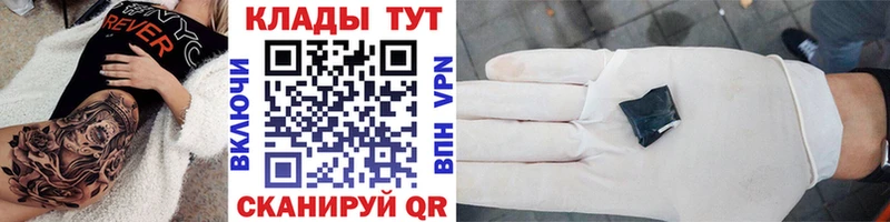Виды наркоты Качканар ГАШИШ  Канабис  kraken ССЫЛКА  Alpha PVP  МЕФ  COCAIN 