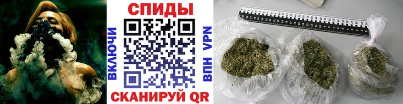 Бутират бутандиол  omg ТОР  Качканар 
