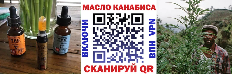 Cannafood конопля  сколько стоит  Качканар 