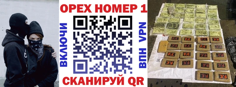 Кокаин Columbia  Качканар 