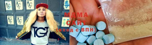 меф Алексин