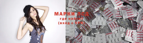 меф Алексин