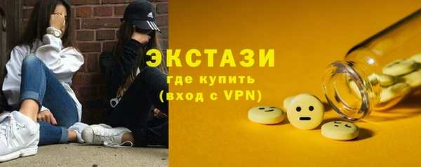 меф Алексин