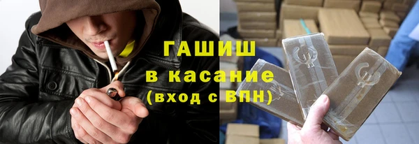 меф Алексин