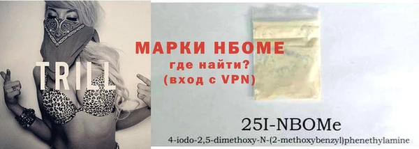 экстази Алзамай
