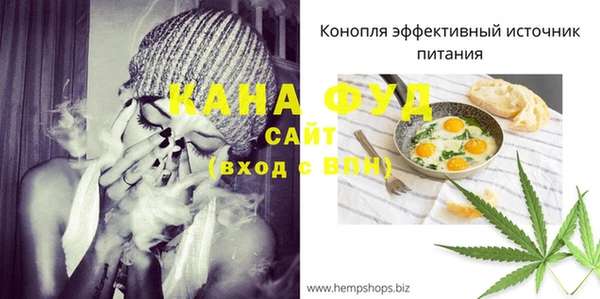 стаф Алексеевка