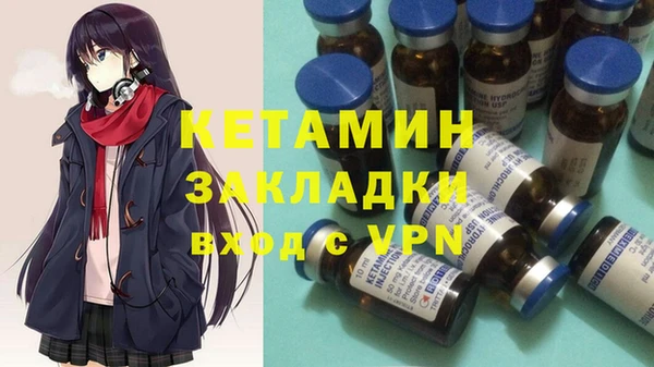 экстази Алзамай
