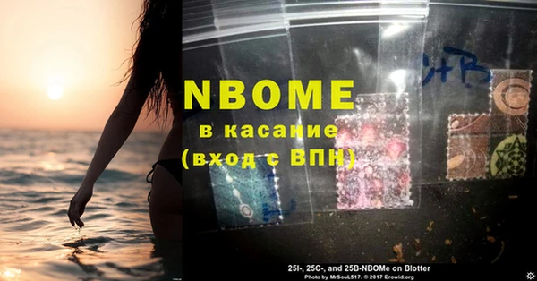 экстази Алзамай