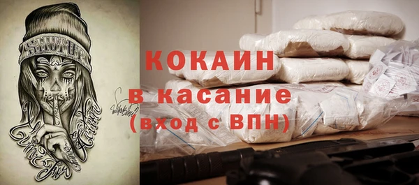 экстази Алзамай