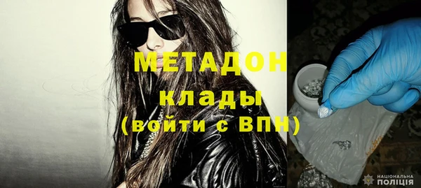 экстази Алзамай