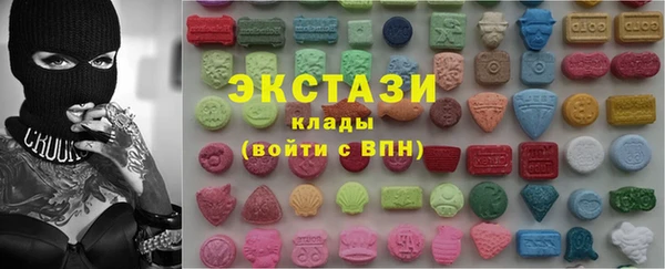 стаф Алексеевка