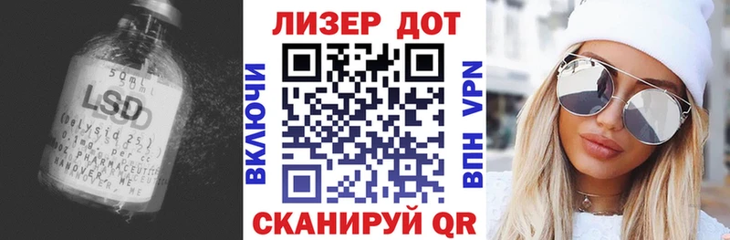 дарнет шоп  Качканар  ЛСД экстази ecstasy 