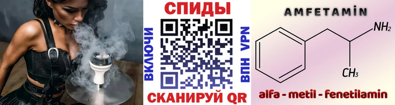 магазин продажи   Качканар  даркнет телеграм  Первитин пудра 